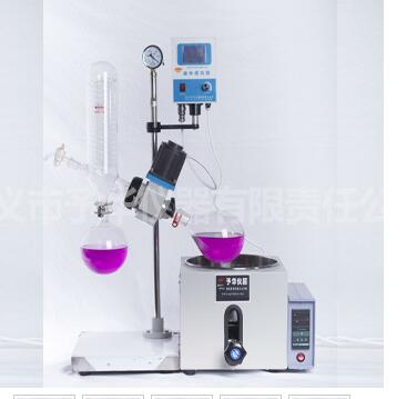 用戶更需要占地面積小的、更靈活且可在不同地點使用的旋轉蒸發器？