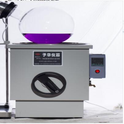 什么樣的旋轉蒸發器能保障實驗室安全？