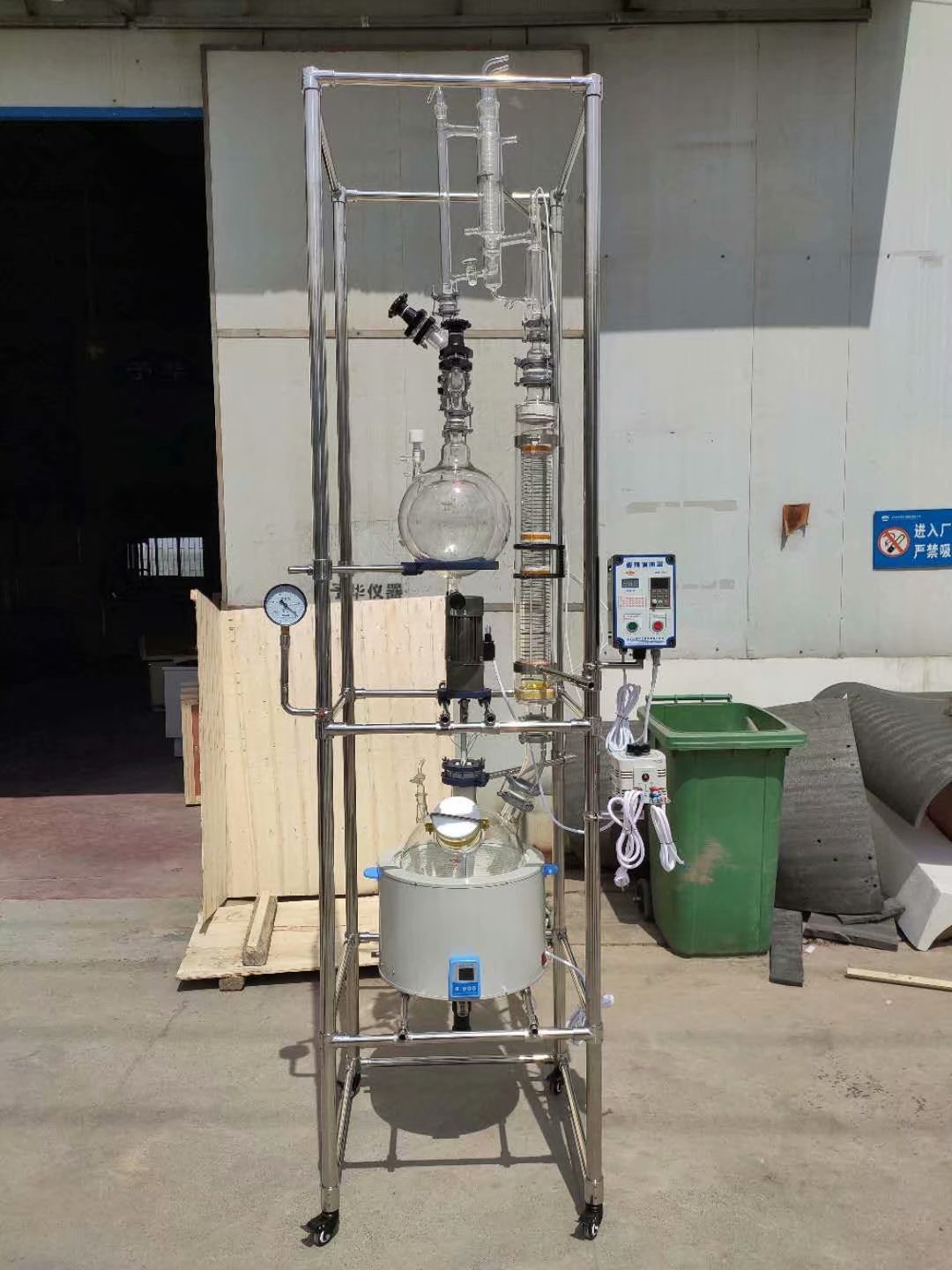 使用實驗室均質乳化系統反應器時所需要注意的要點介紹